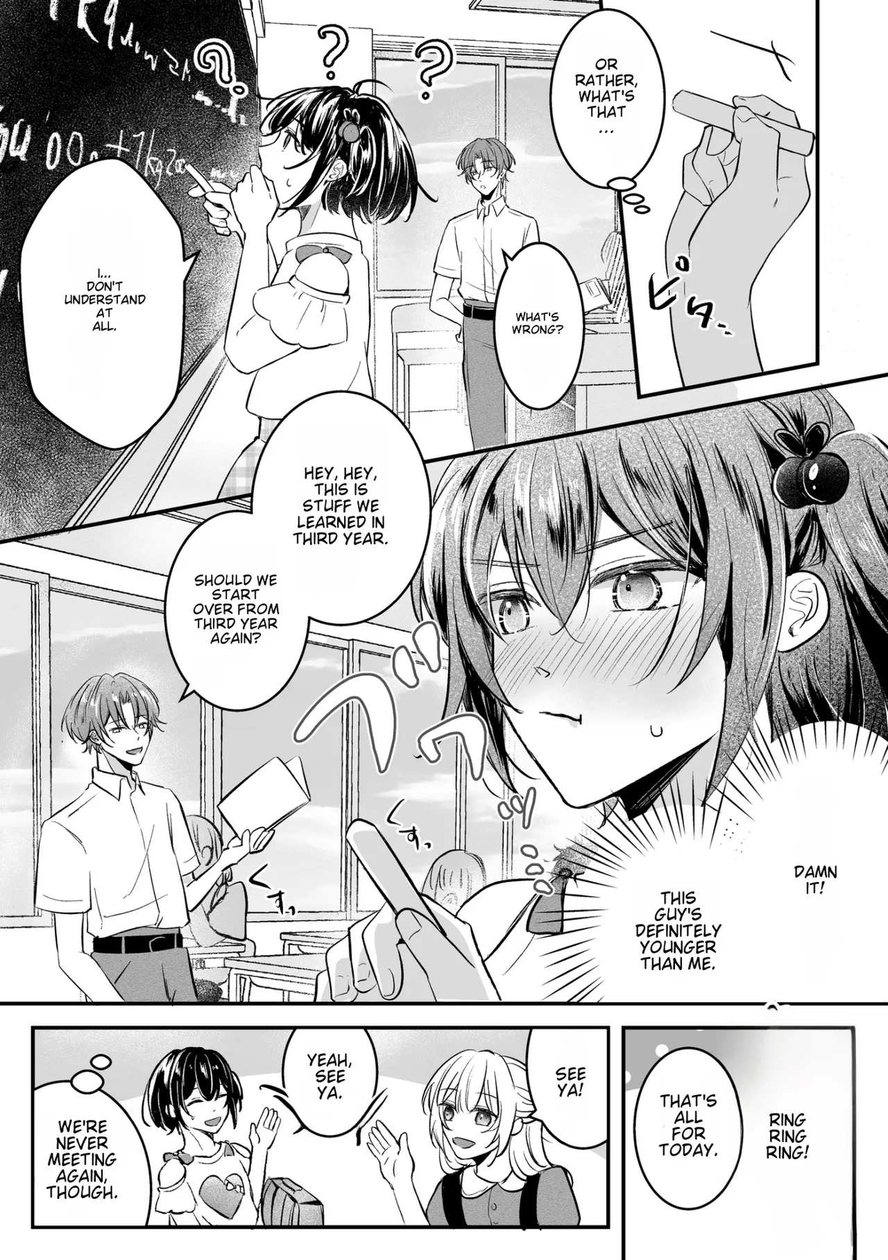 Cross-Dressing TS Delivery Service: Delivery to a Cram School page 8 full