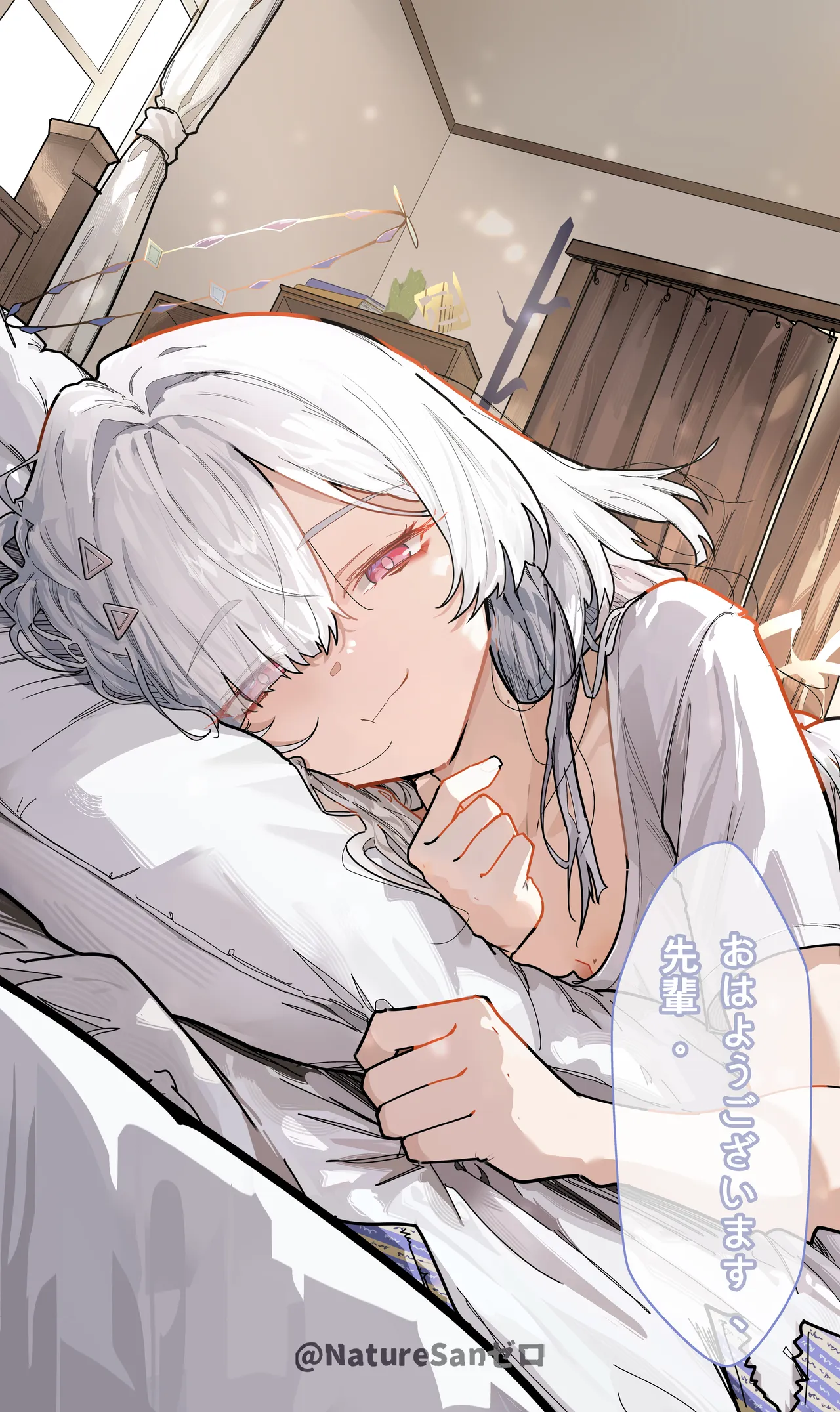リョンsan page 6 full