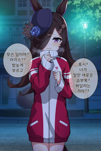 7_1 cover