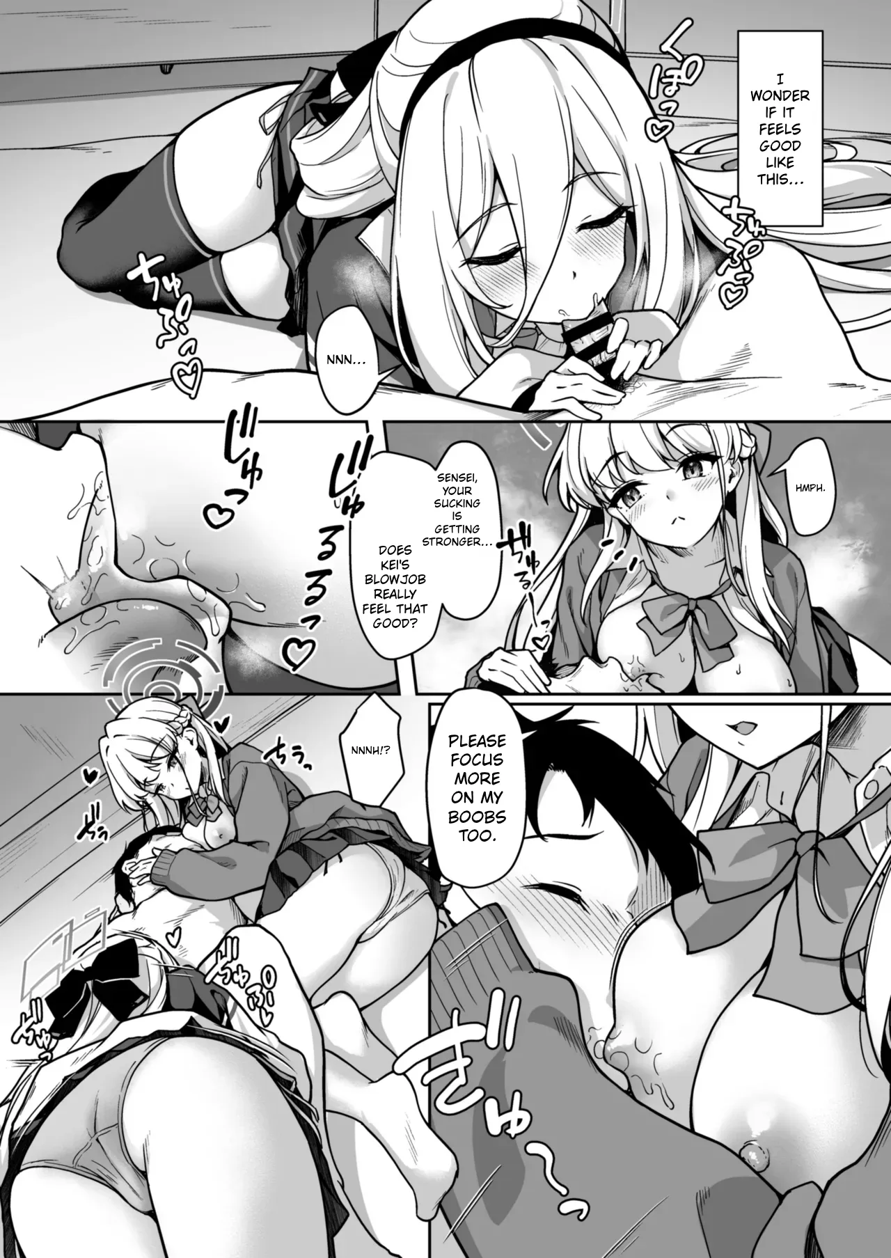 Osewa no Yakume wa Yuzuremasen! | I won't stop looking after you! page 6 full