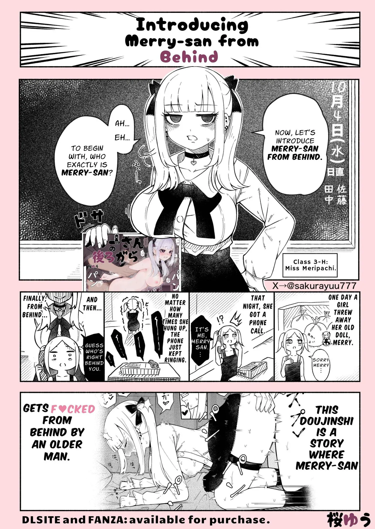 Merry From Behind page 2 full