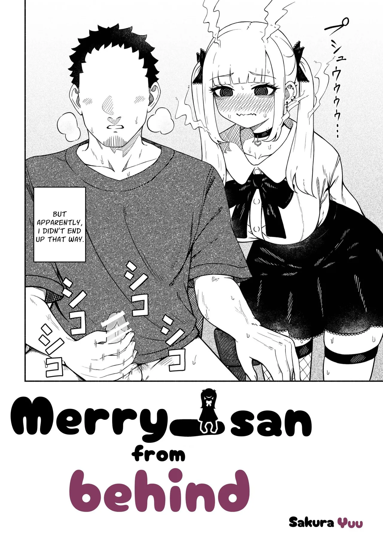 Merry From Behind page 9 full