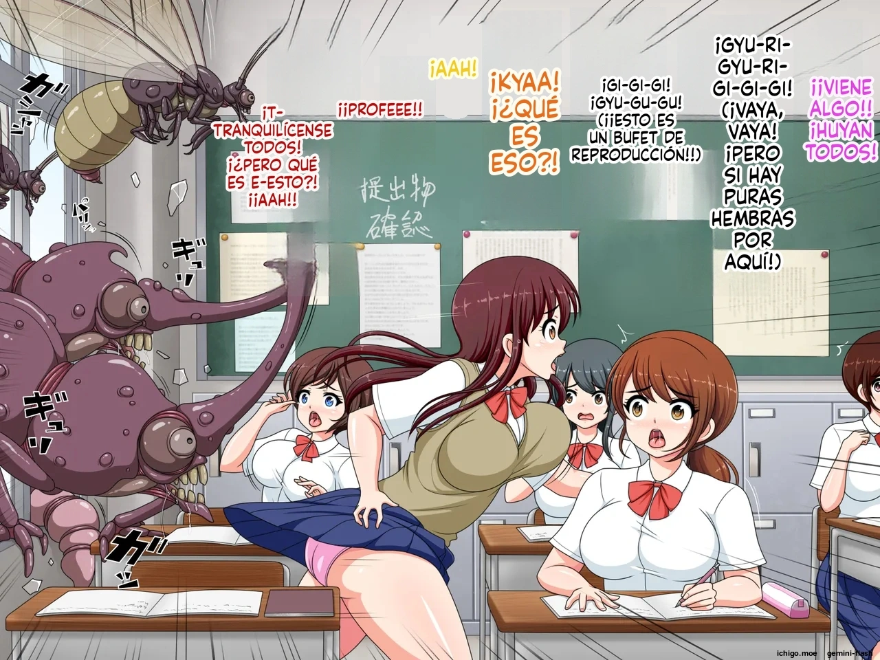 Ishukan Gakuen Igyou ni Haramasareta Joshikousei-tachi  MTL page 4 full