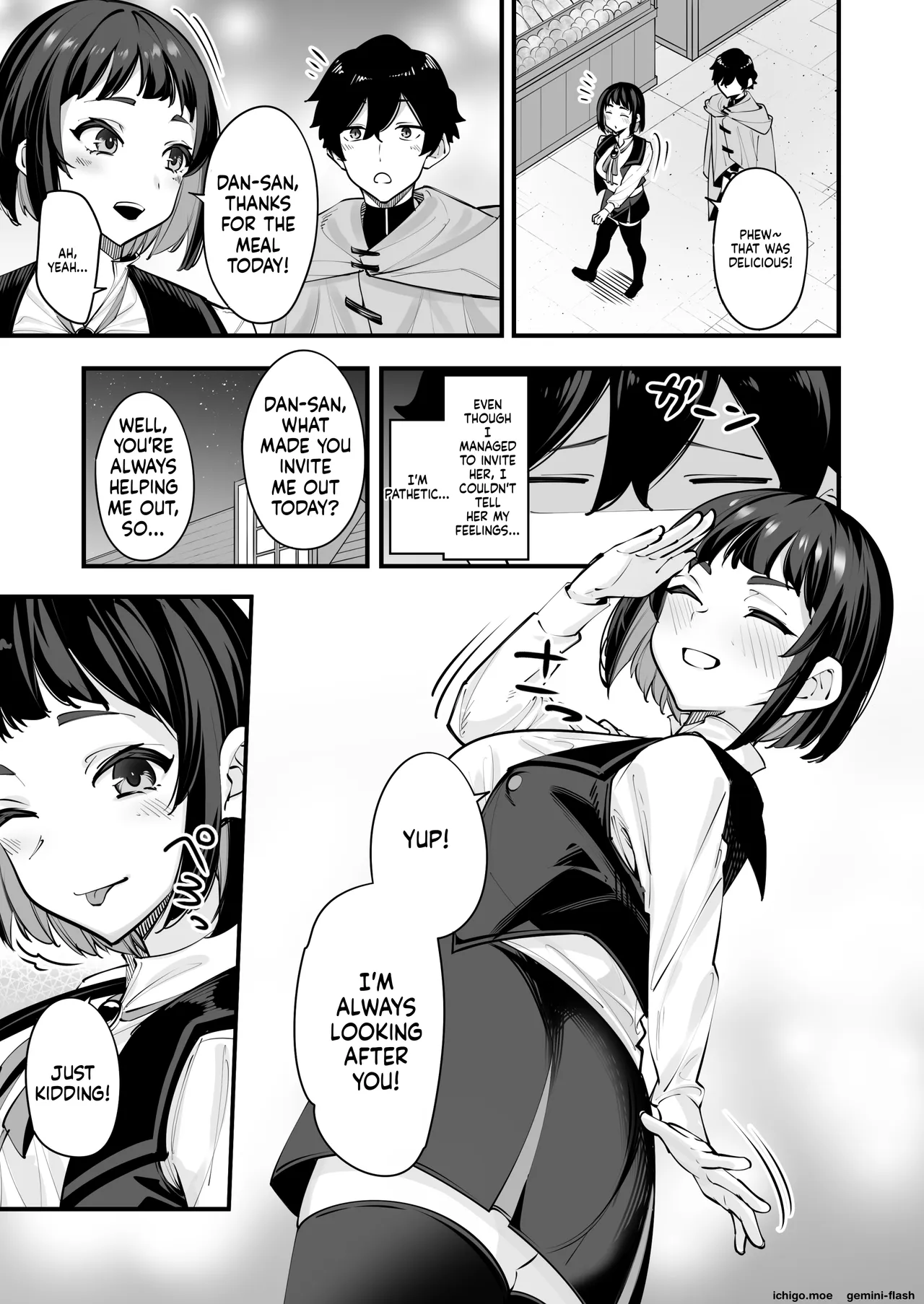 Kore wa Massage desu ka? "Ki ni naru Guild no Shokuin" Hen | Is This a Massage? — ‘The Guild Staff Member I’m Curious About’ Arc page 7 full