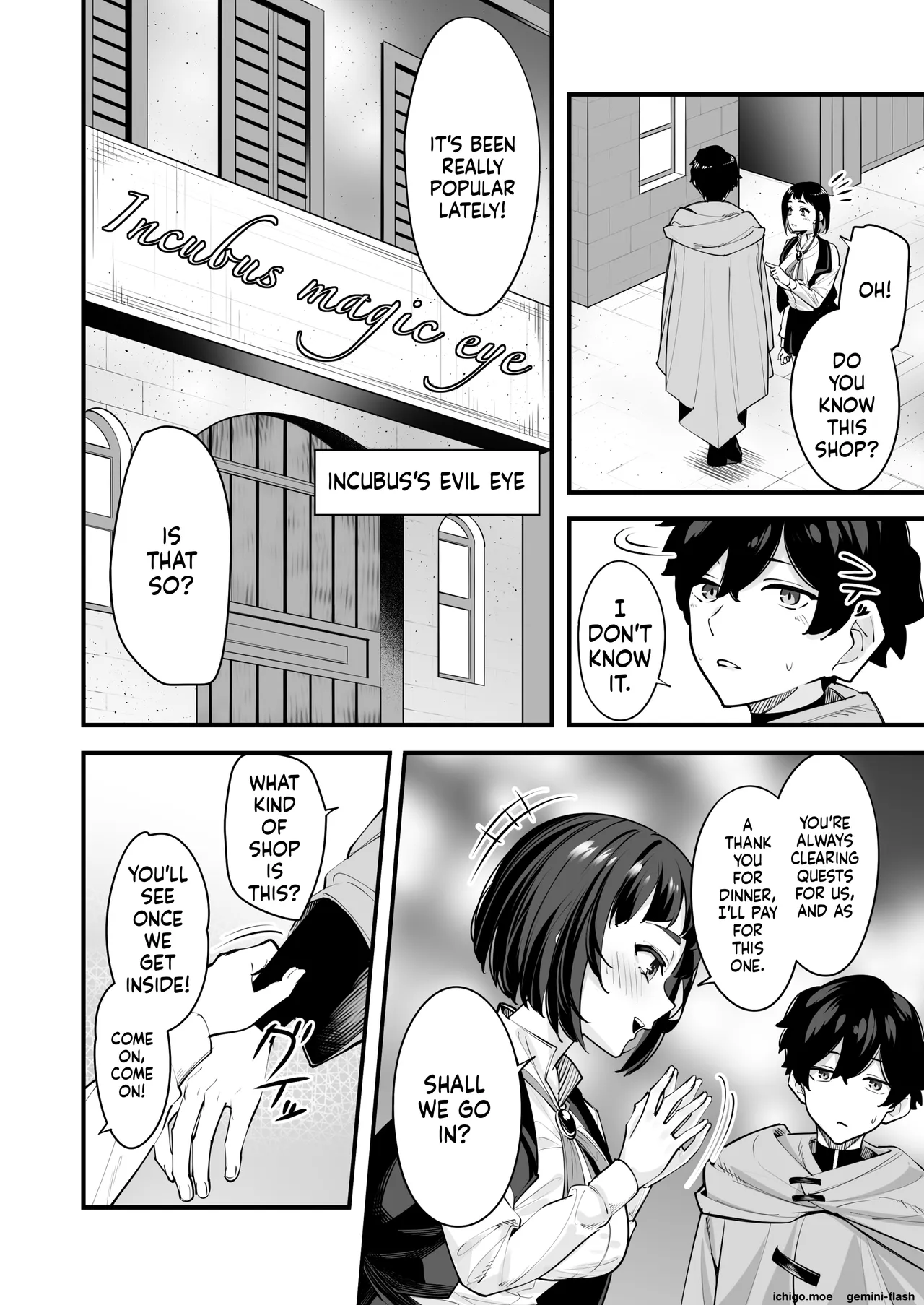 Kore wa Massage desu ka? "Ki ni naru Guild no Shokuin" Hen | Is This a Massage? — ‘The Guild Staff Member I’m Curious About’ Arc page 8 full