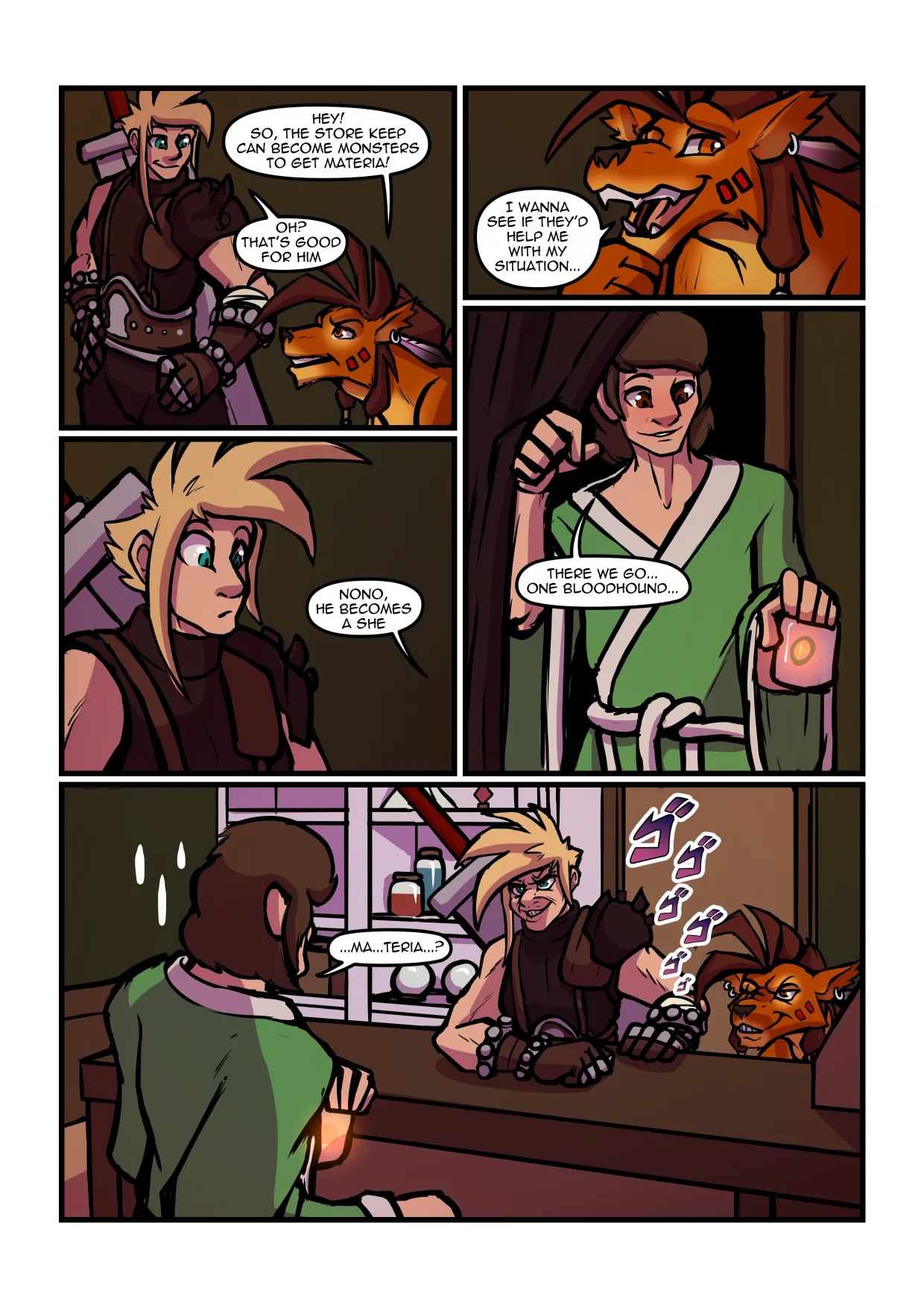 Materia Mating page 3 full