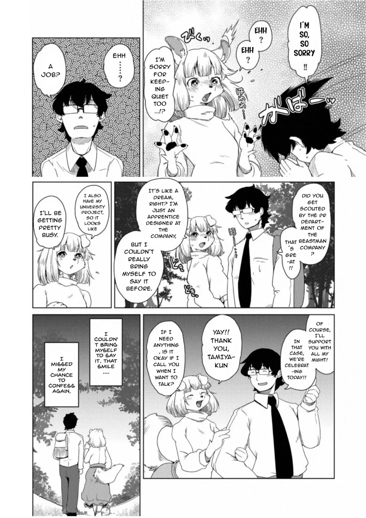 Juujin Apart Tokoharusou e Youkoso! | Welcome to the Tokoharu Beastfolk Apartment! page 4 full