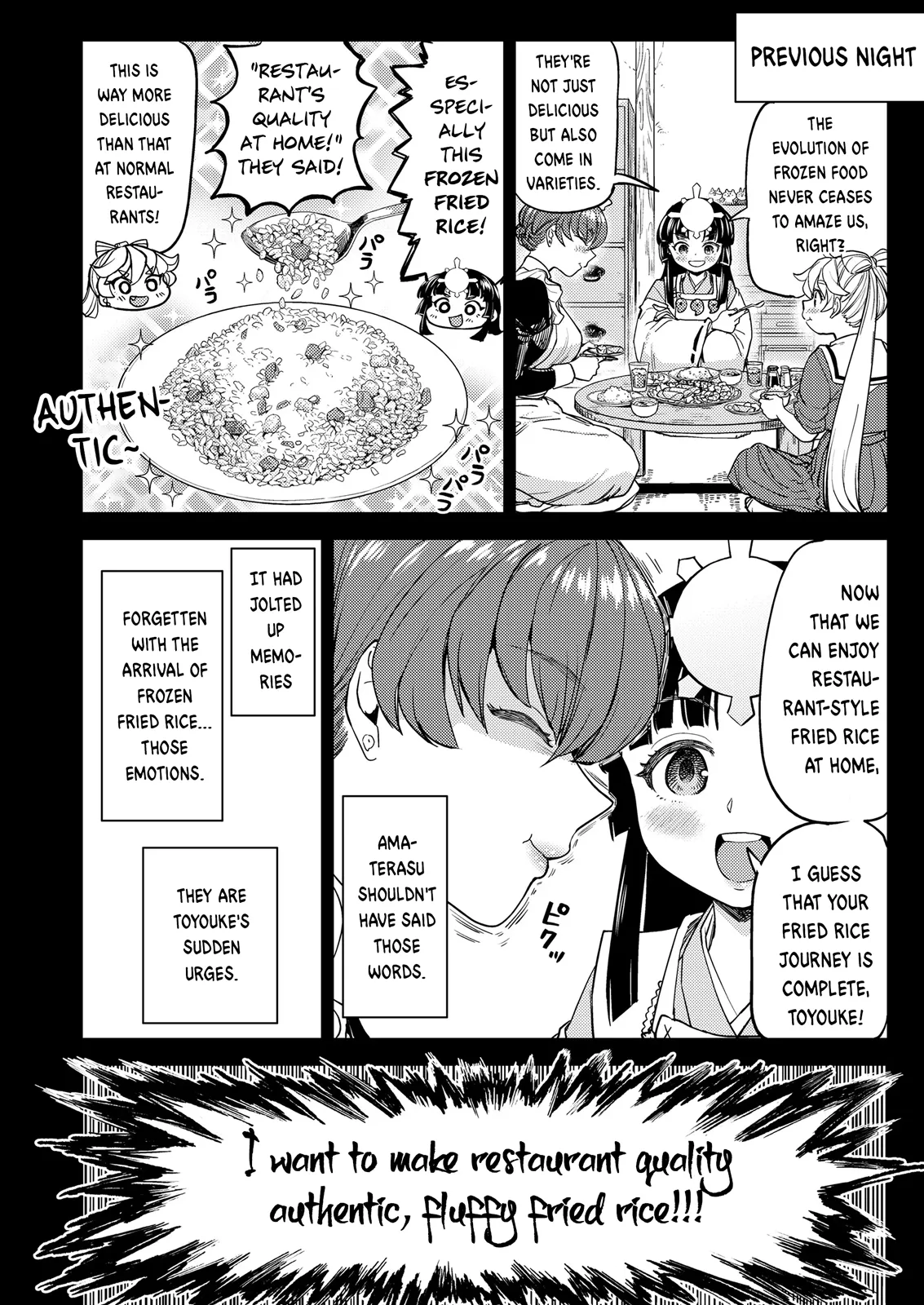 Amaterasu Gohan Ch. 5 page 2 full