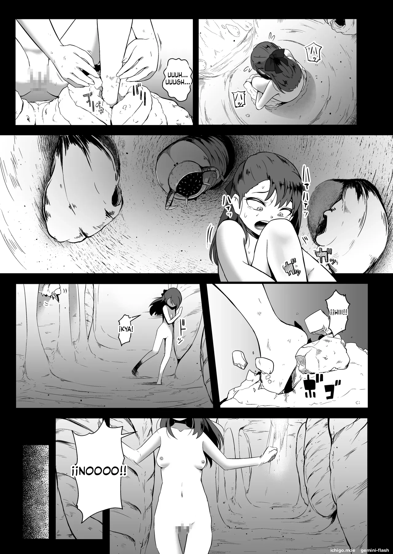 Brain Eater STAGE 2  MTL page 8 full