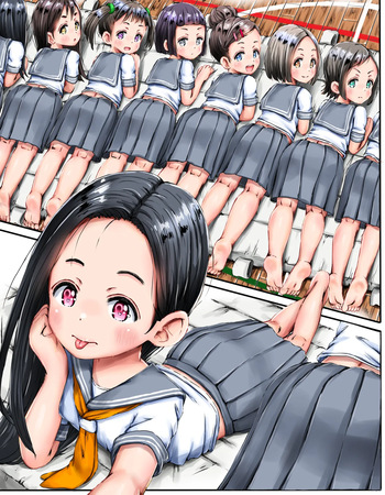 昔尻並べは勝者の証だとじいちゃんが言ってました… cover