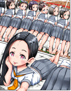 昔尻並べは勝者の証だとじいちゃんが言ってました…