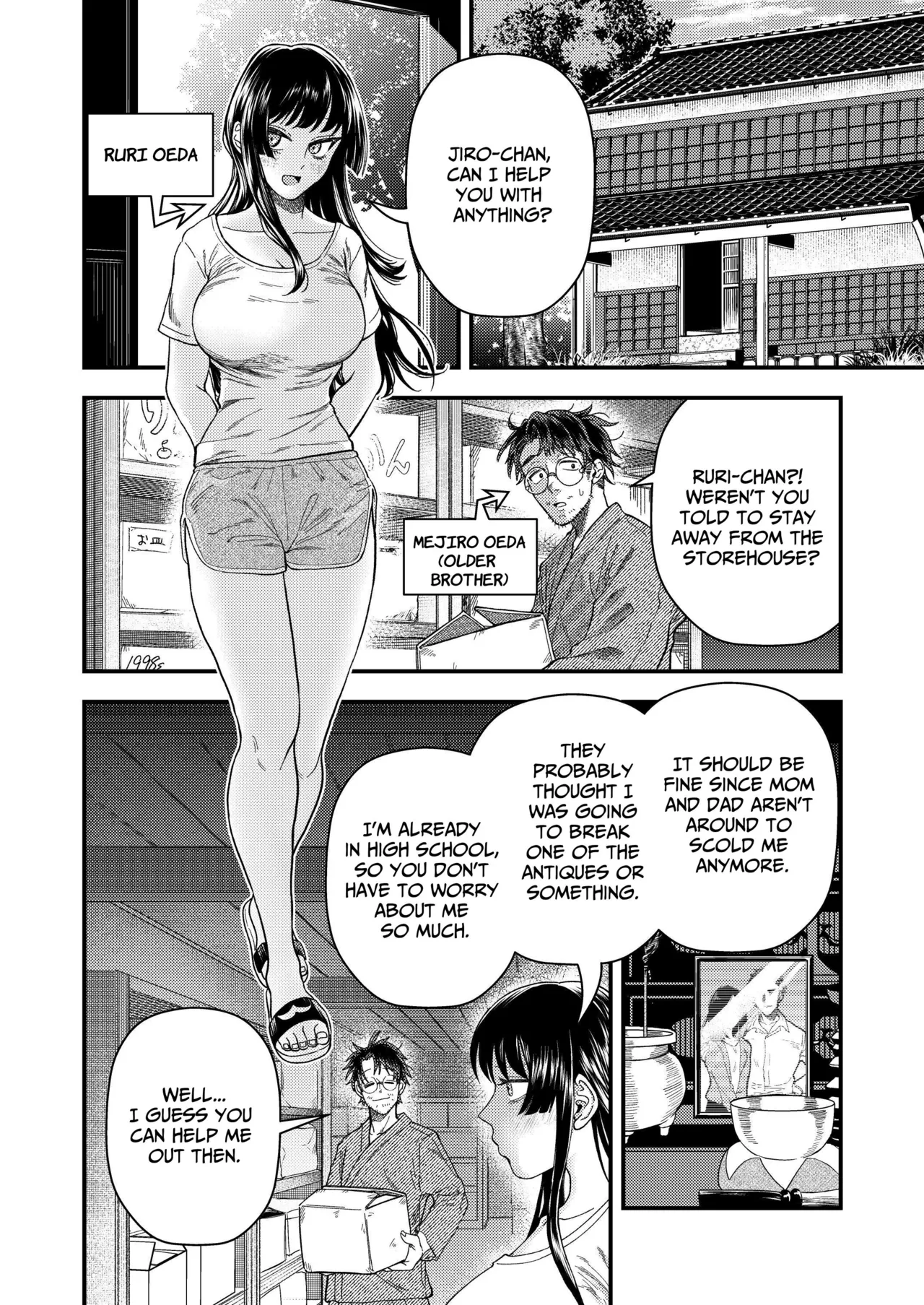Oni to Kotori no Noroi | The Demon and the Little Bird Curse page 3 full