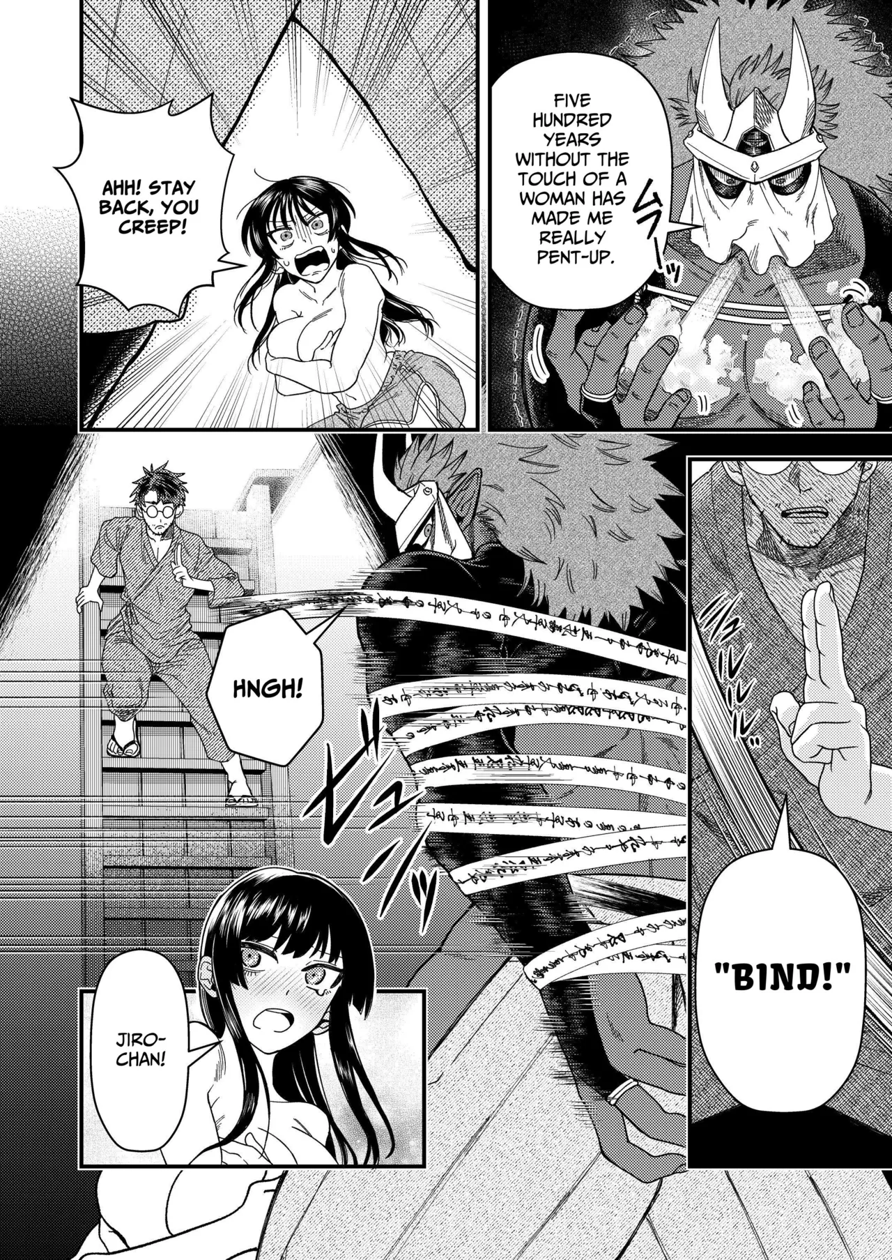 Oni to Kotori no Noroi | The Demon and the Little Bird Curse page 7 full