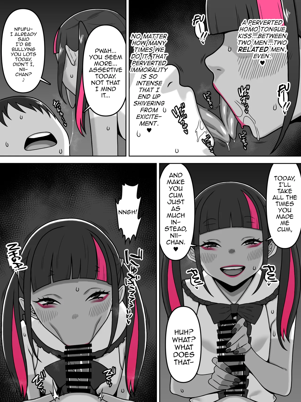 Ai Oi Jiraikei page 6 full