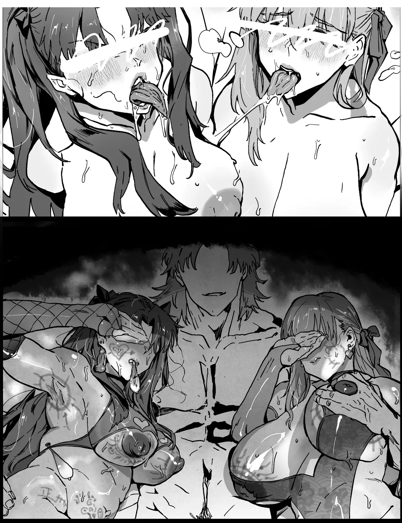 《教会的义务》 page 1 full