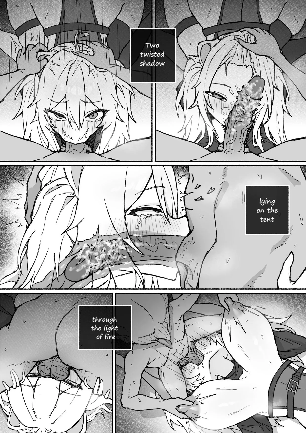 Botan X Goblin NTR page 5 full