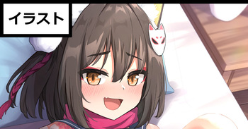 C101表紙絵 cover