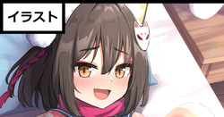 C101表紙絵