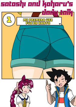 Charla diaria de Ash y Chloe