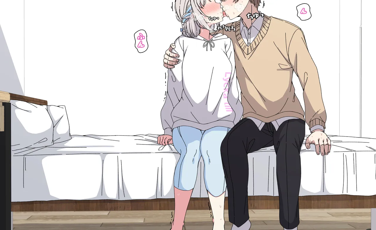 リーリヤ page 1 full