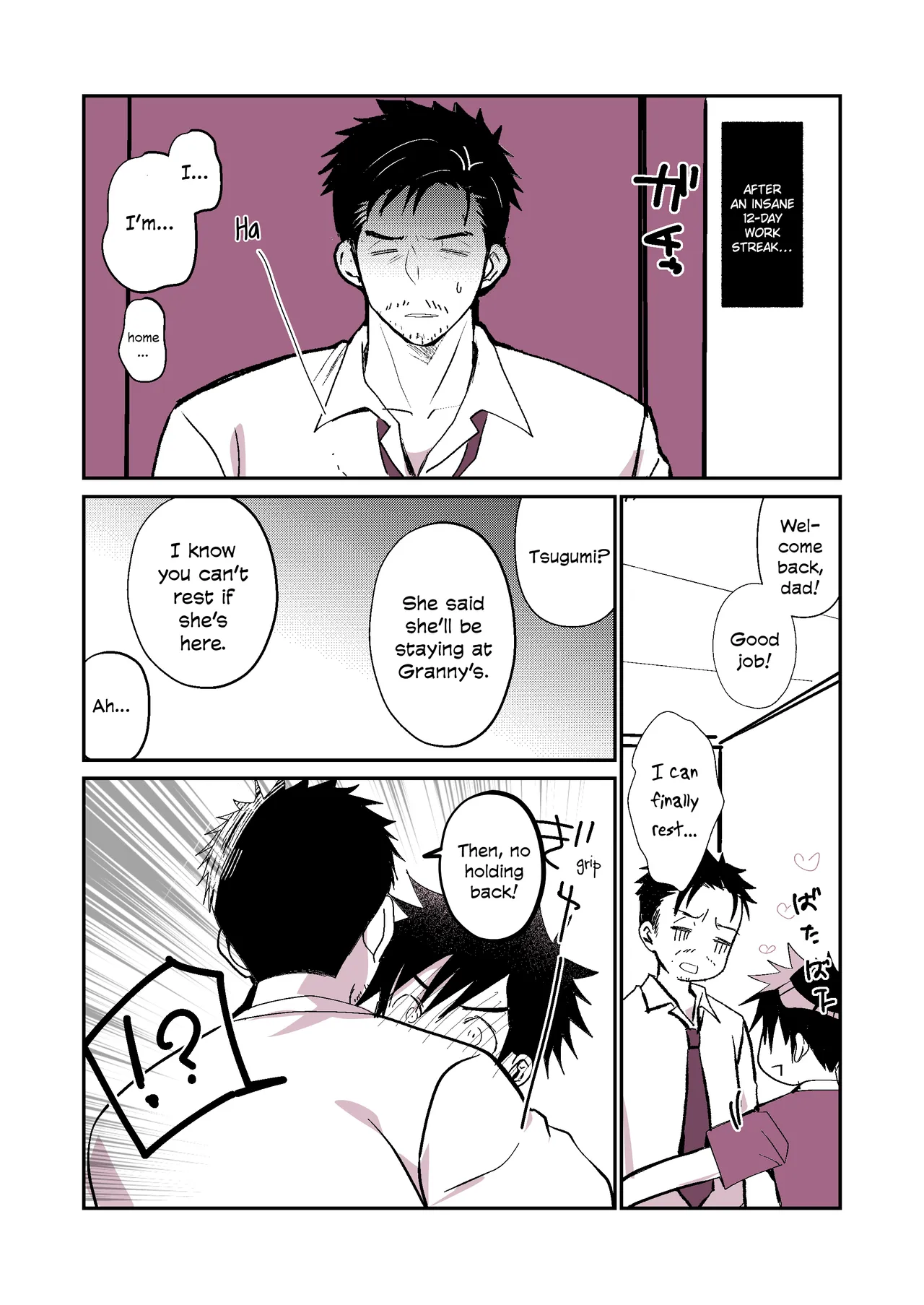 Chichitoko - Sequel page 1 full