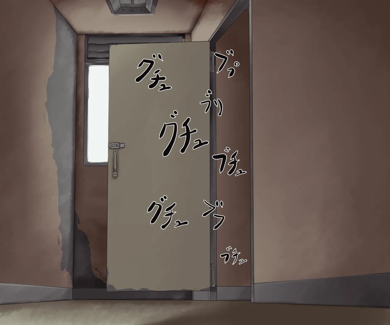 Toilet Ghost REMAKE page 10 full