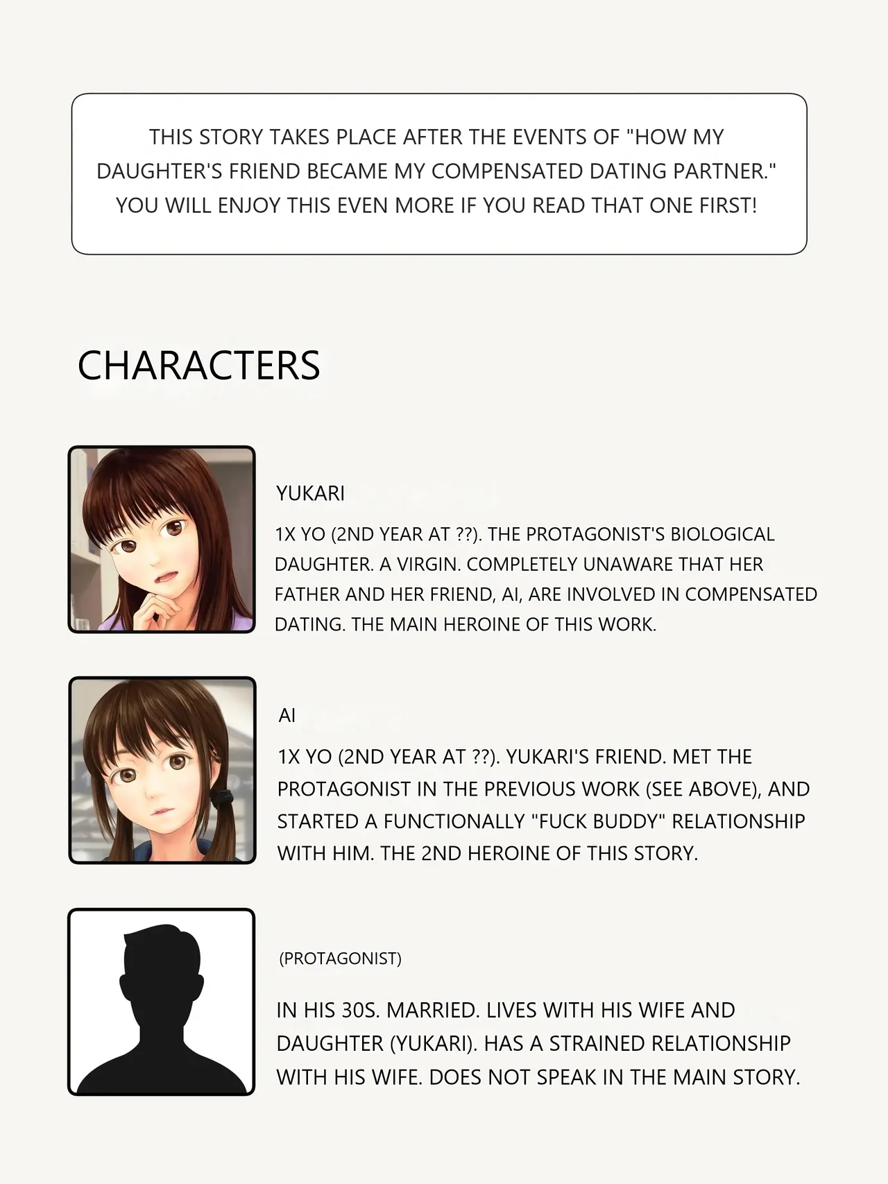 Chichitoko Ga Konshinsōkan Suru Hanashi  — Sequel: The Story of the Compensated Dating Partner Being My Daughter's Friend — page 6 full