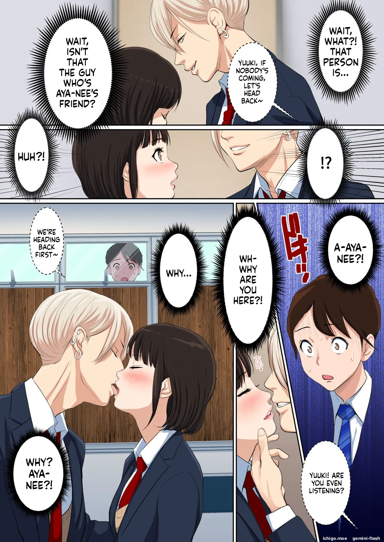 Uwasa no Yaribeya Itoko to Boku no Hatsu Shasei ~ Onna no Ana tte Kimochi Iii! | The Rumored Fuck Room: First Ejaculation with My Cousin — Her Hole Feels Incredible! page 10 full