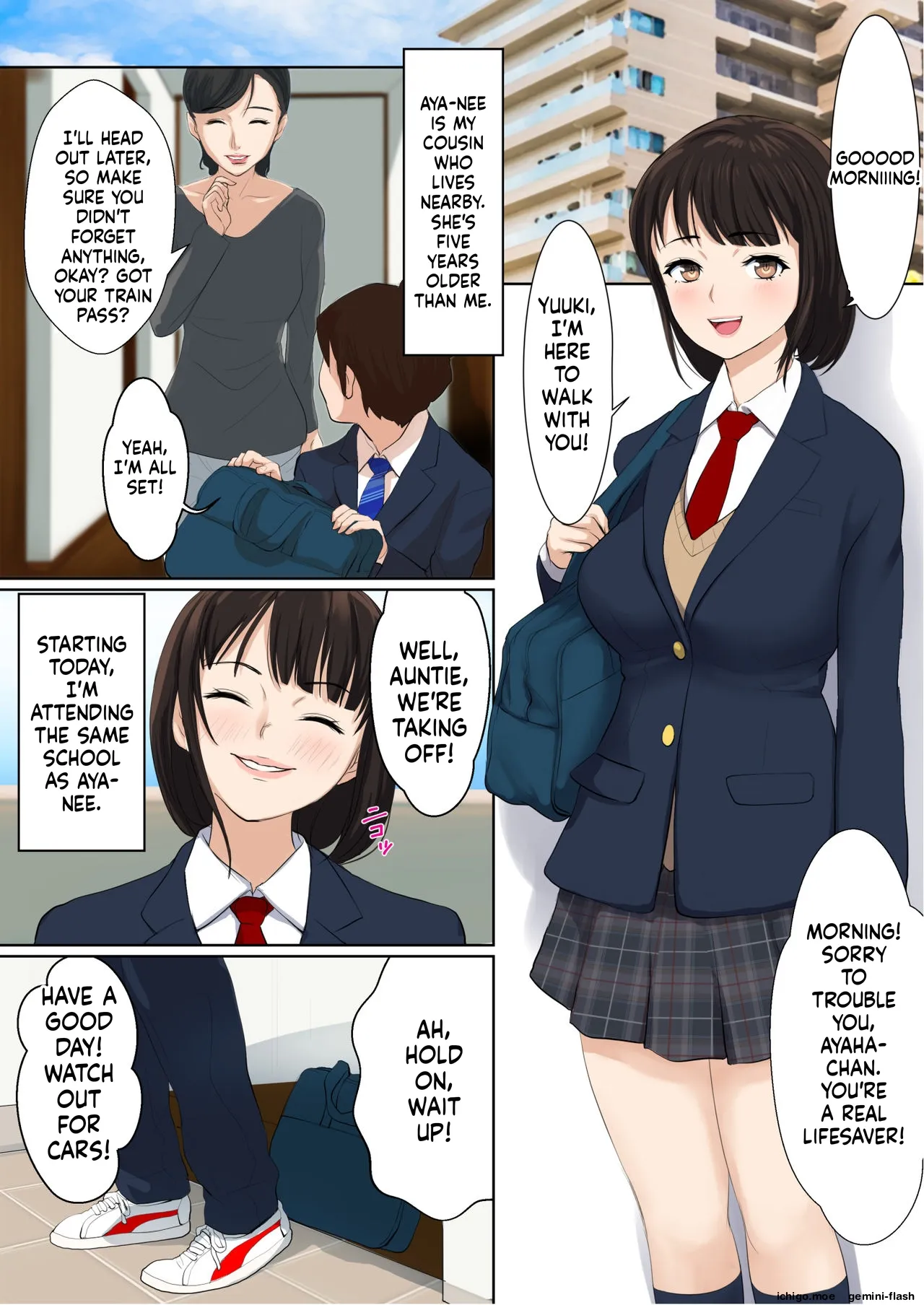 Uwasa no Yaribeya Itoko to Boku no Hatsu Shasei ~ Onna no Ana tte Kimochi Iii! | The Rumored Fuck Room: First Ejaculation with My Cousin — Her Hole Feels Incredible! page 2 full