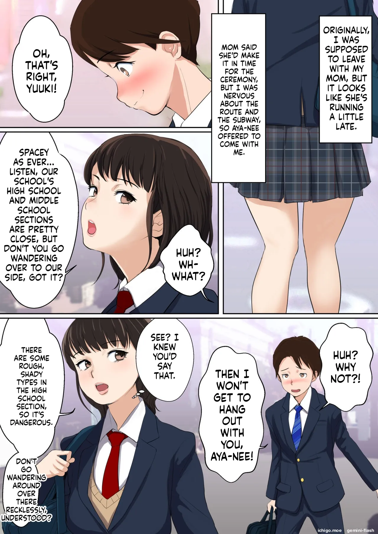 Uwasa no Yaribeya Itoko to Boku no Hatsu Shasei ~ Onna no Ana tte Kimochi Iii! | The Rumored Fuck Room: First Ejaculation with My Cousin — Her Hole Feels Incredible! page 3 full
