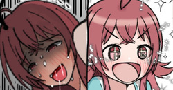 まみかほ