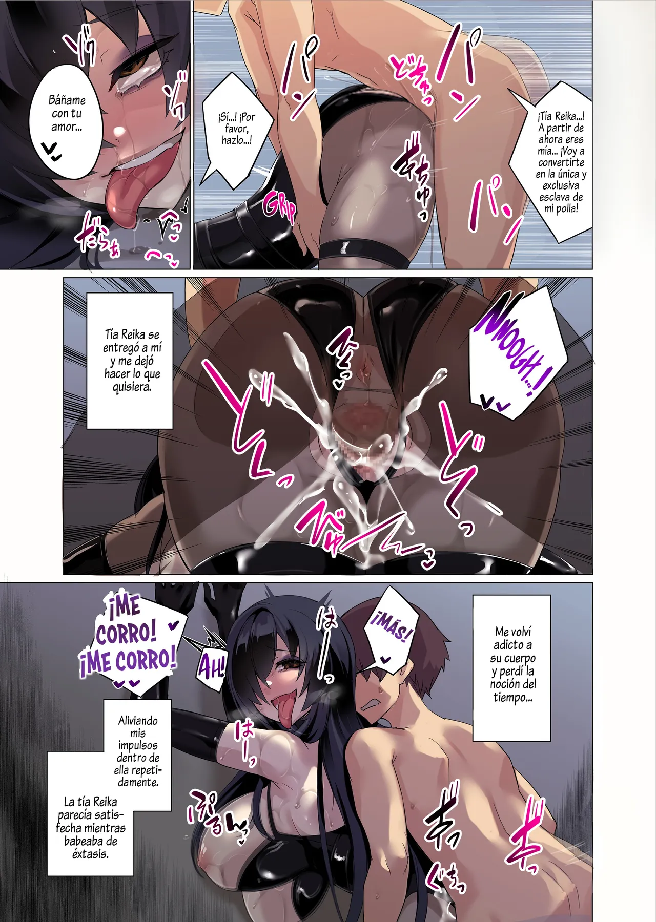 Daisuki na Akogare no Bijin Oba-san wa Boku no Chichi ga Choukyou Zumi deshita｜Mi Hermosa Tía, a la que Adoraba y Admiraba, era una Esclava Sexual ya Entrenada por mi Padre page 9 full