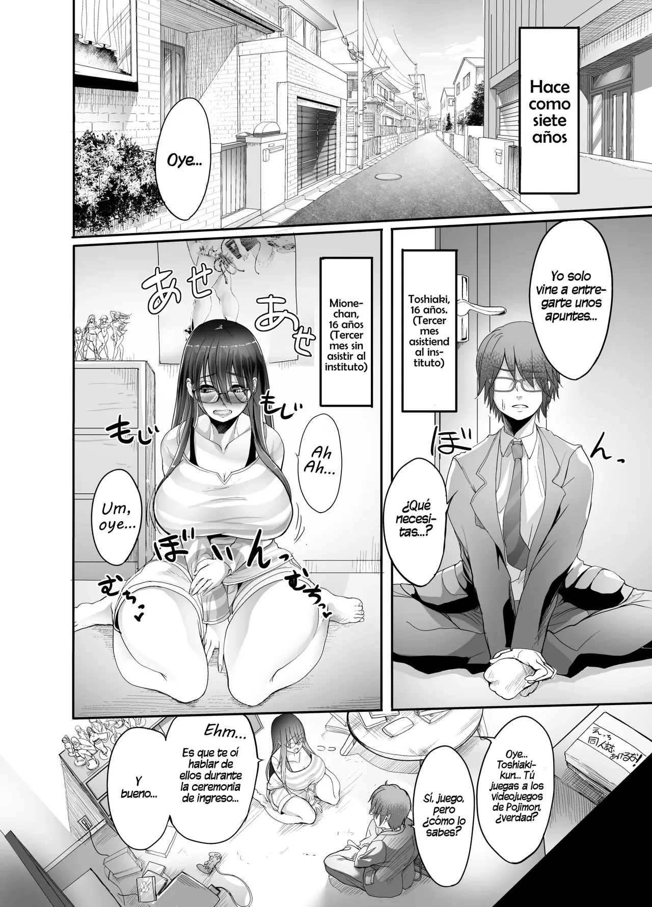 Mine-chan to no Nandemonai Dosukebe na Nichijou Ch. 2｜El Día a Día Depravado y Sin Nada Especial con Mione-chan Cap. 2 ~¿Cómo Llegamos a Esto~ page 6 full