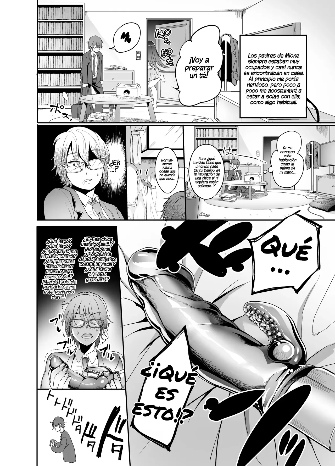 Mine-chan to no Nandemonai Dosukebe na Nichijou Ch. 2｜El Día a Día Depravado y Sin Nada Especial con Mione-chan Cap. 2 ~¿Cómo Llegamos a Esto~ page 8 full