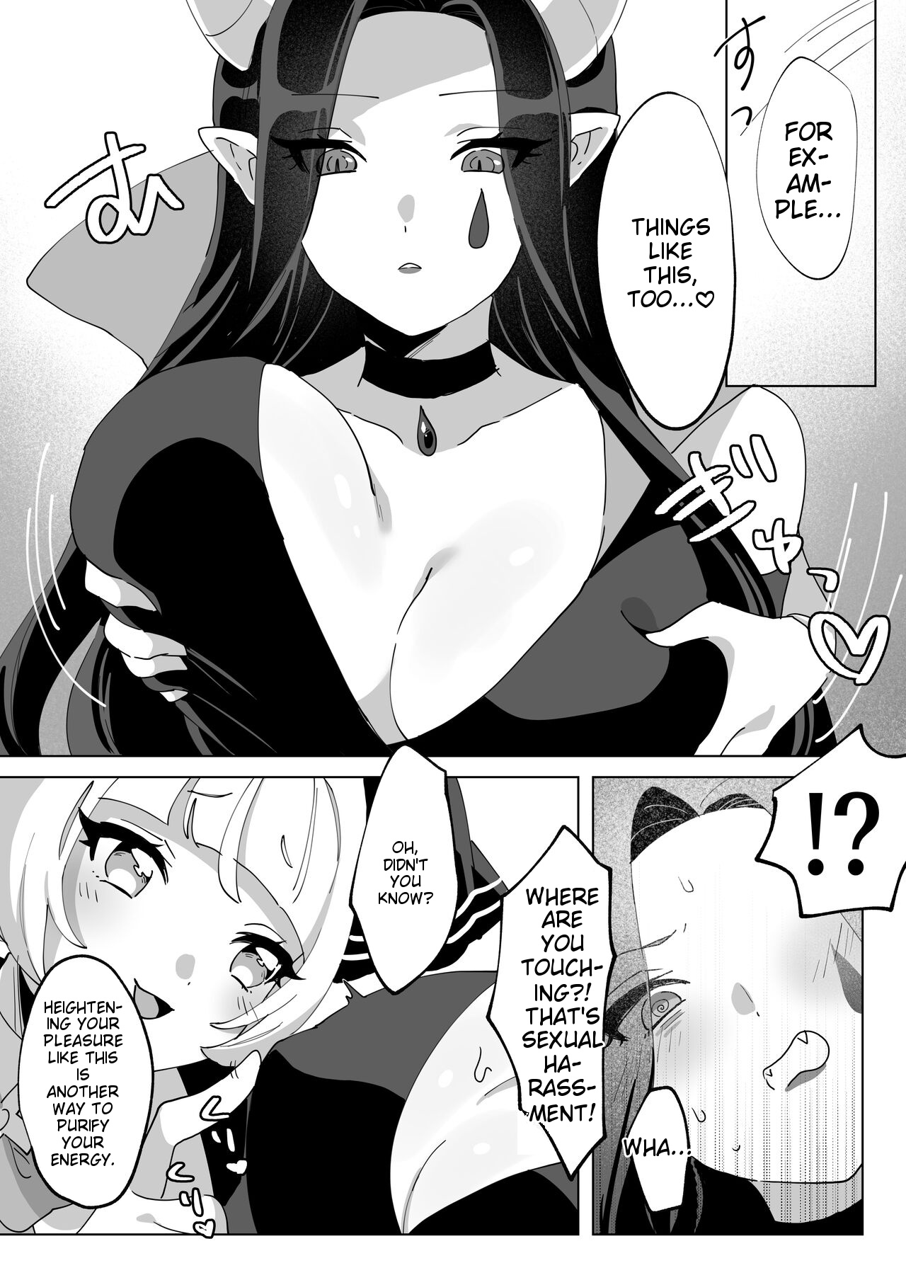 I won't lose to some magical girl! page 8 full