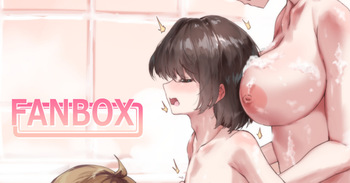 風呂で幼馴染の女の子たちに意地悪される男の娘くん♥️ cover