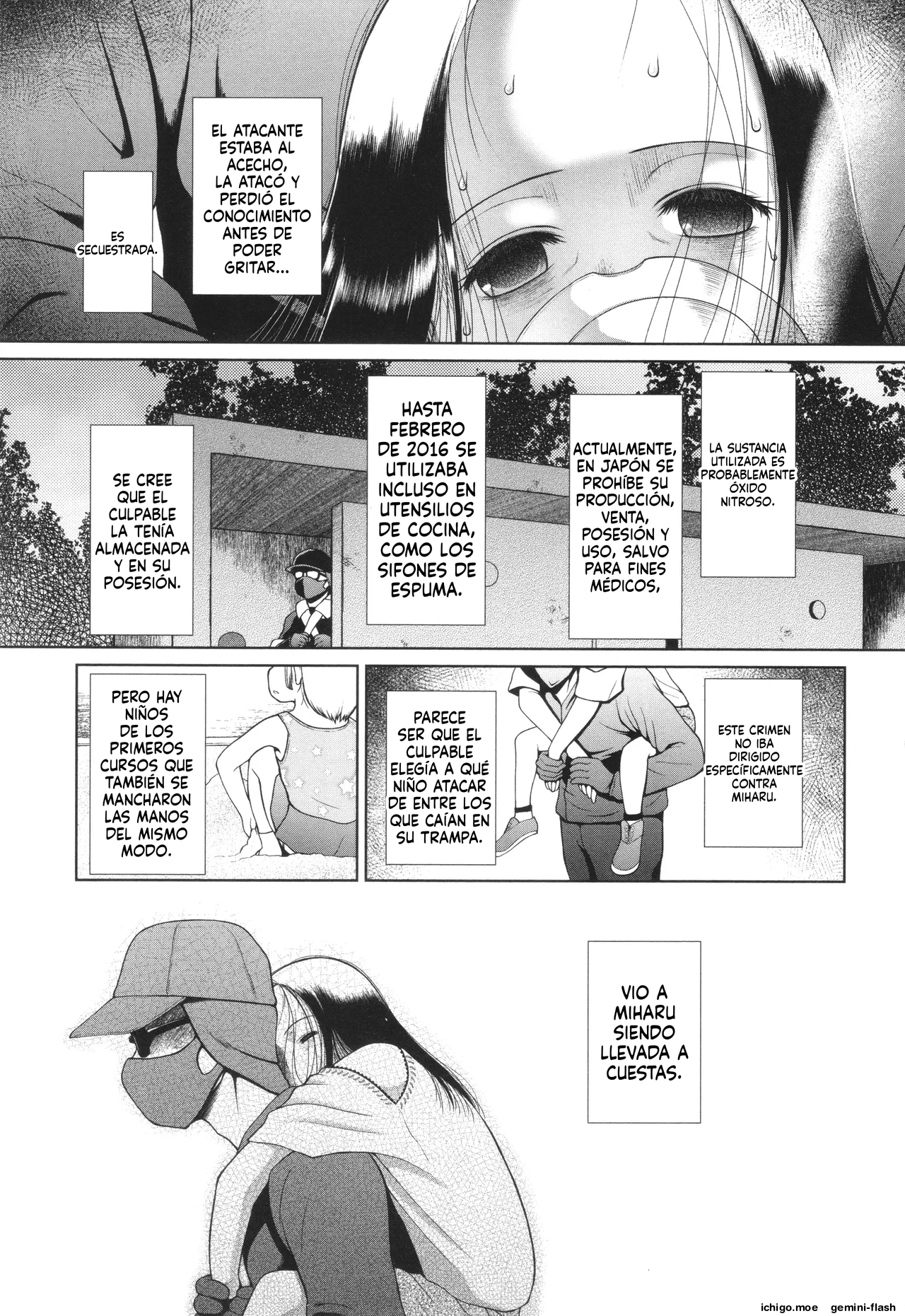 Toraete Okashite Haramasete  MTL page 6 full