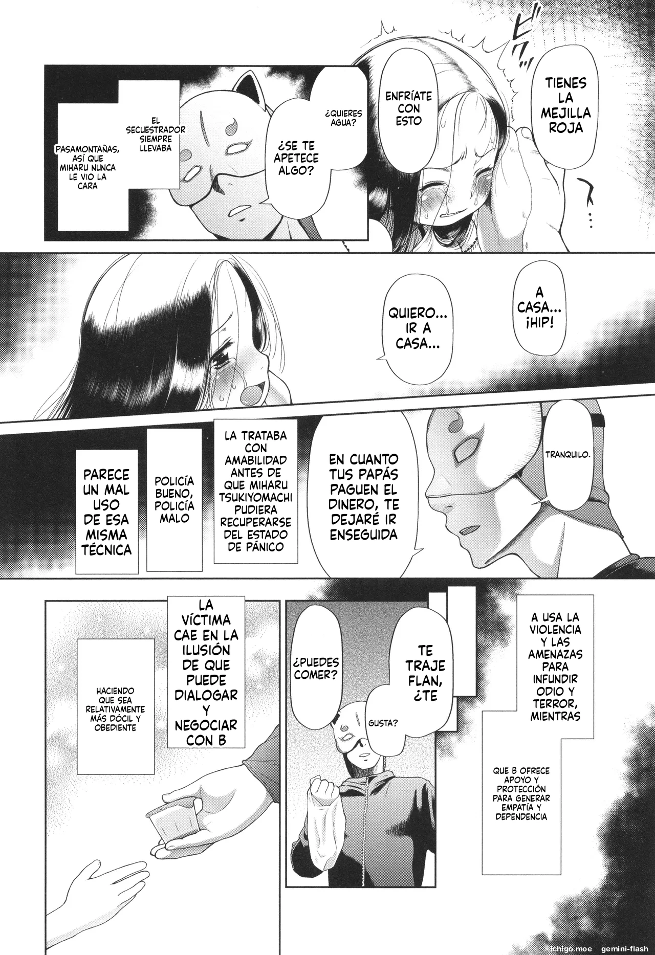 Toraete Okashite Haramasete  MTL page 9 full