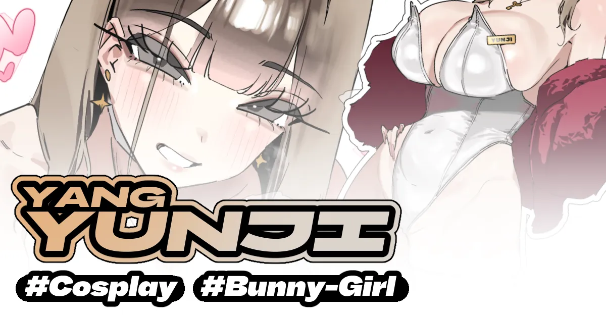 &amp; Pixiv pazzimo 20251206 - 20261022 page 4 full