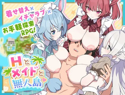 H to Maid to Mujintou
