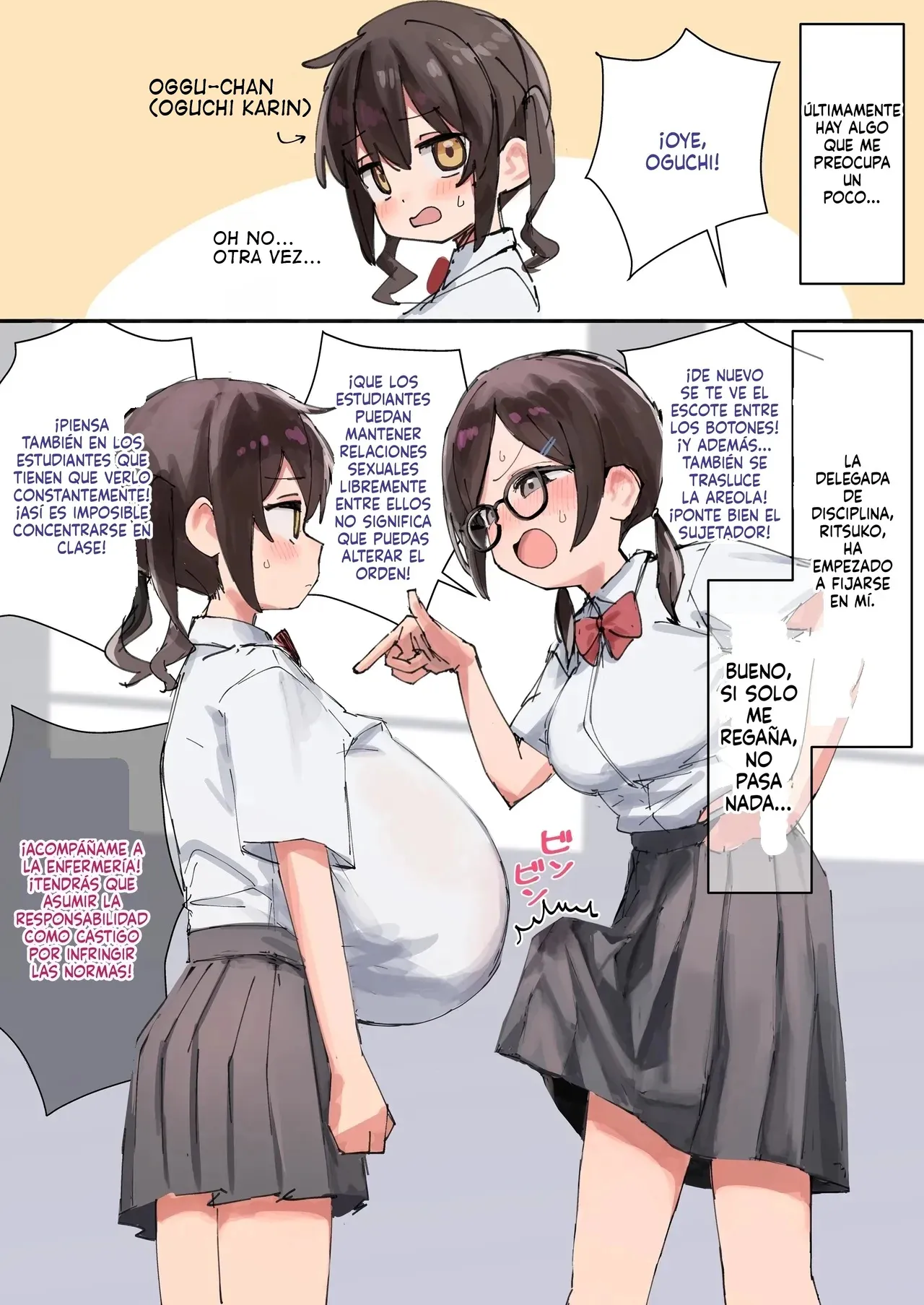 Oggu-chan to Futanari Fuukiiin-chan Paizuri｜Oggu-chan le hace una paizuri+mamada a la chica del comité de moral pública futanari page 2 full