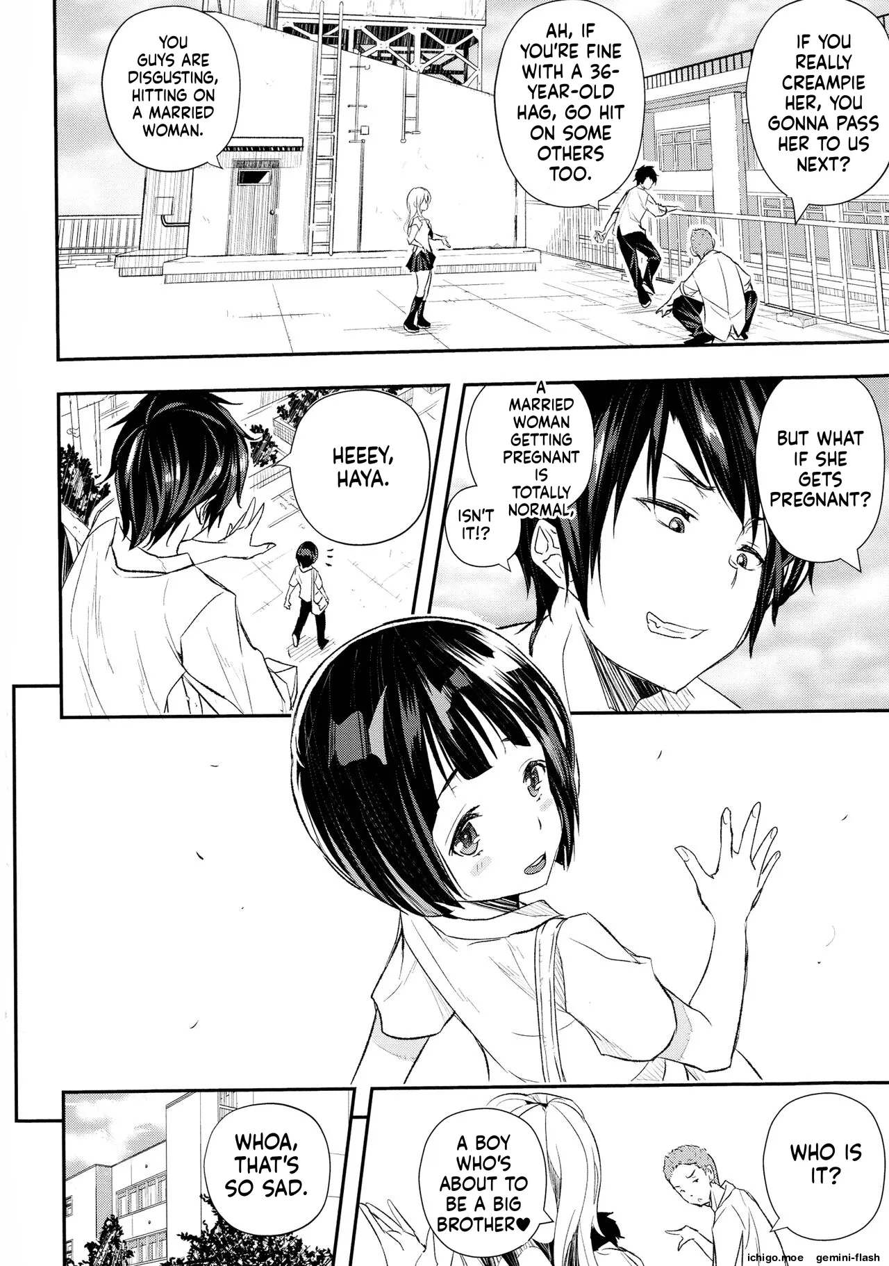 Senaka no Kokuhaku page 6 full