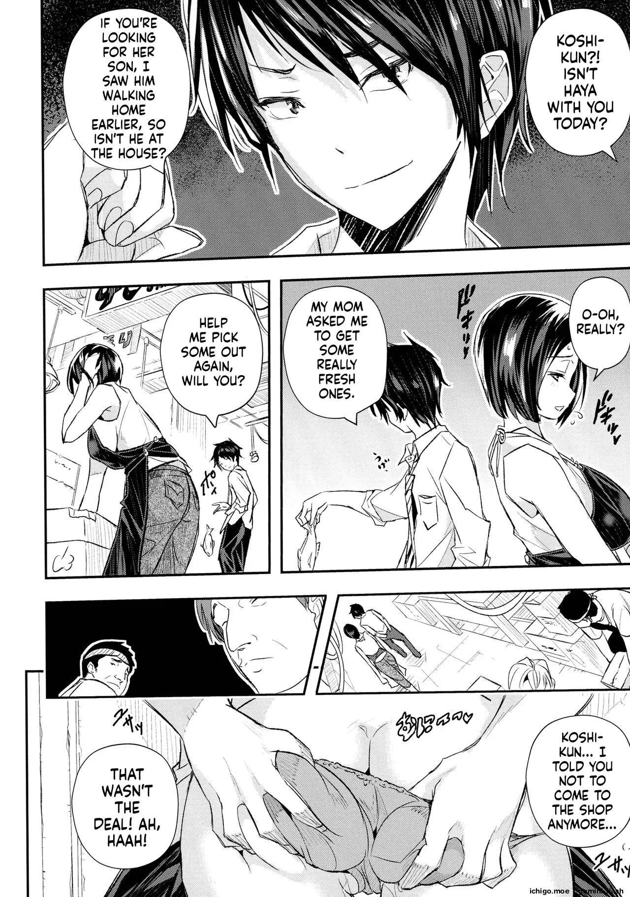 Senaka no Kokuhaku page 8 full