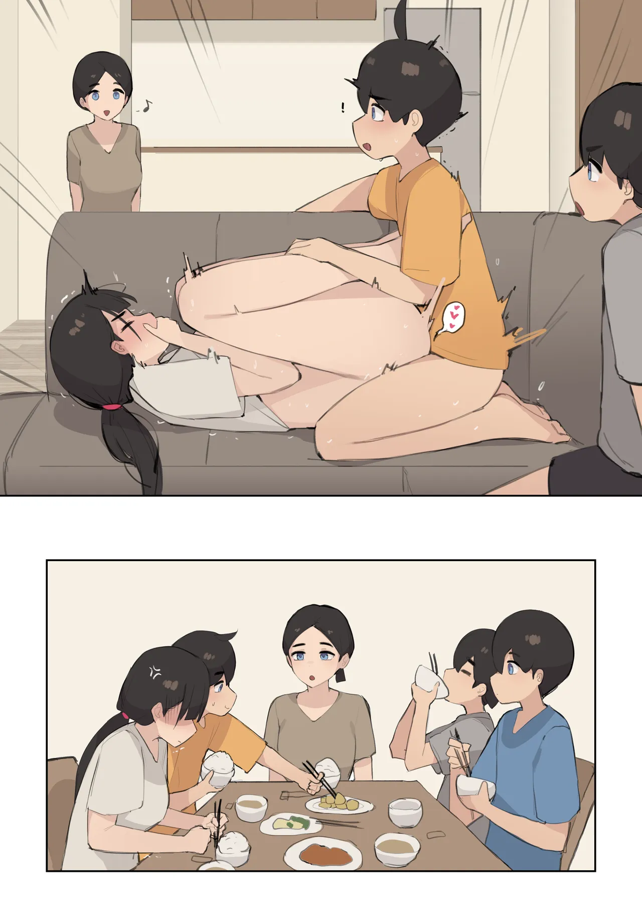Family page 6 full