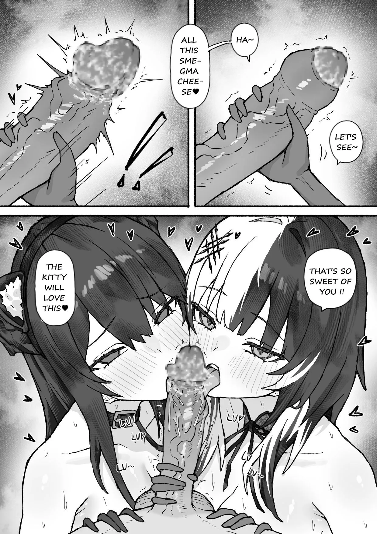 SHIORI X KITTY NERISSA page 5 full