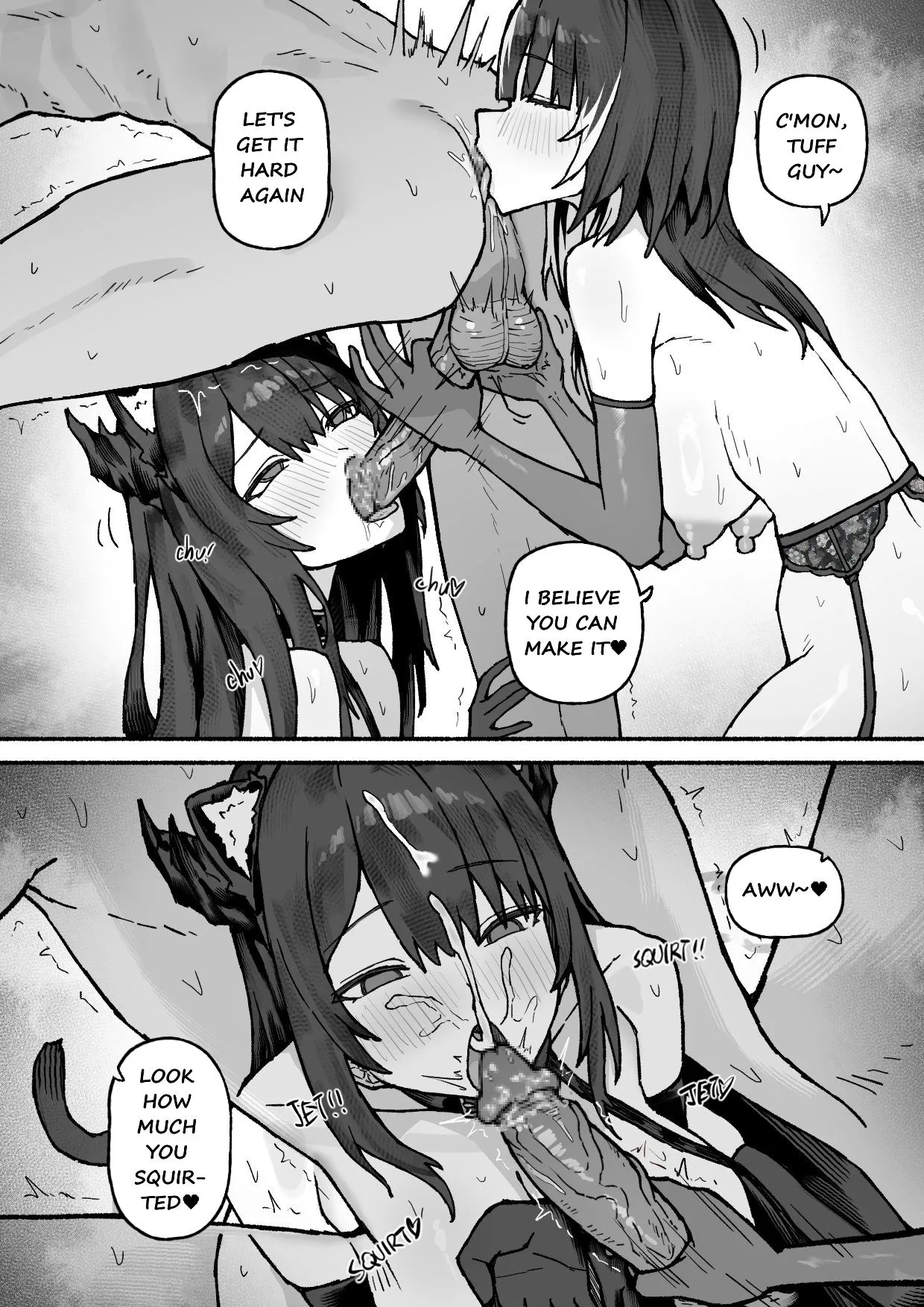 SHIORI X KITTY NERISSA page 8 full