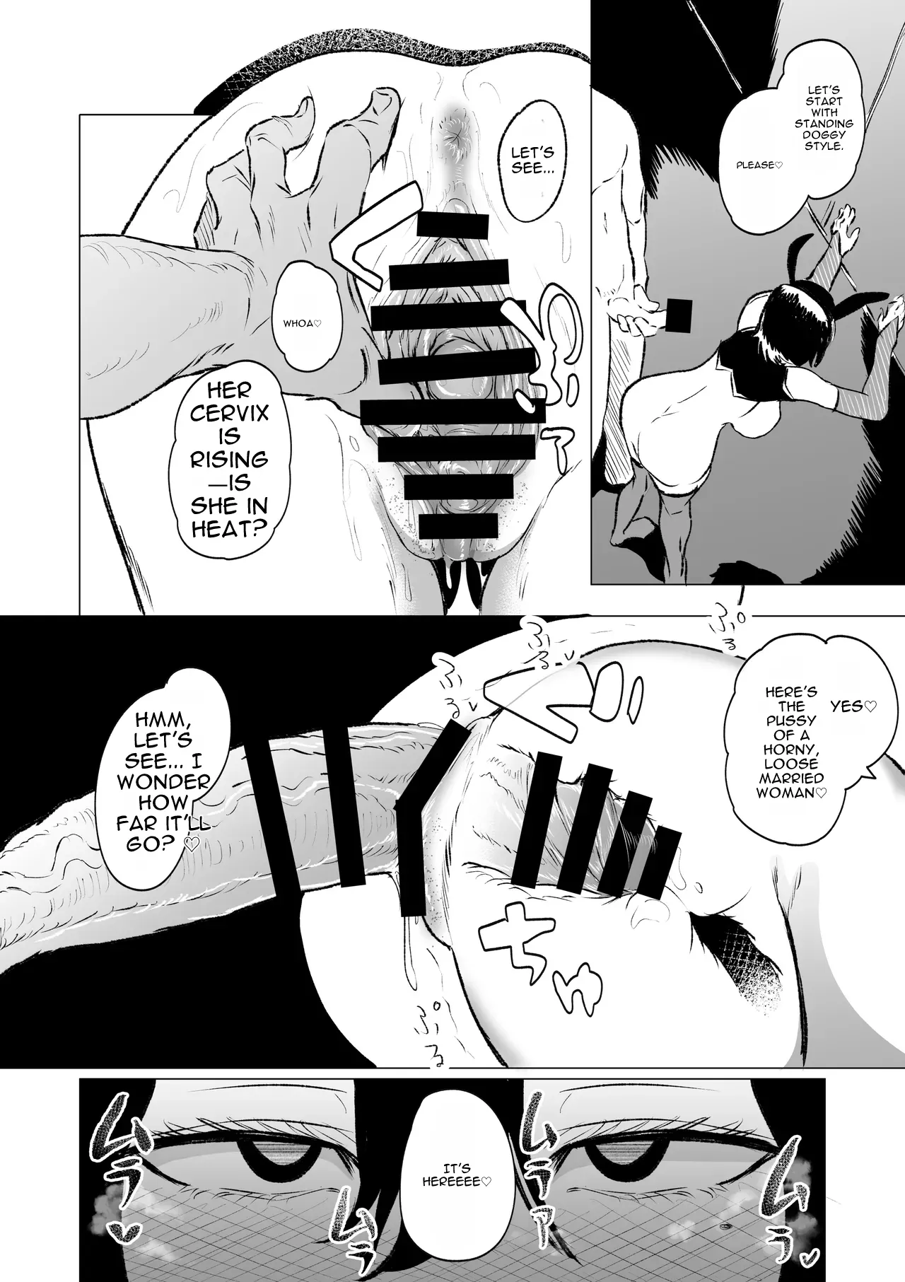 A married woman addicted to getting fucked hard with huge cocks - Part 2 page 2 full