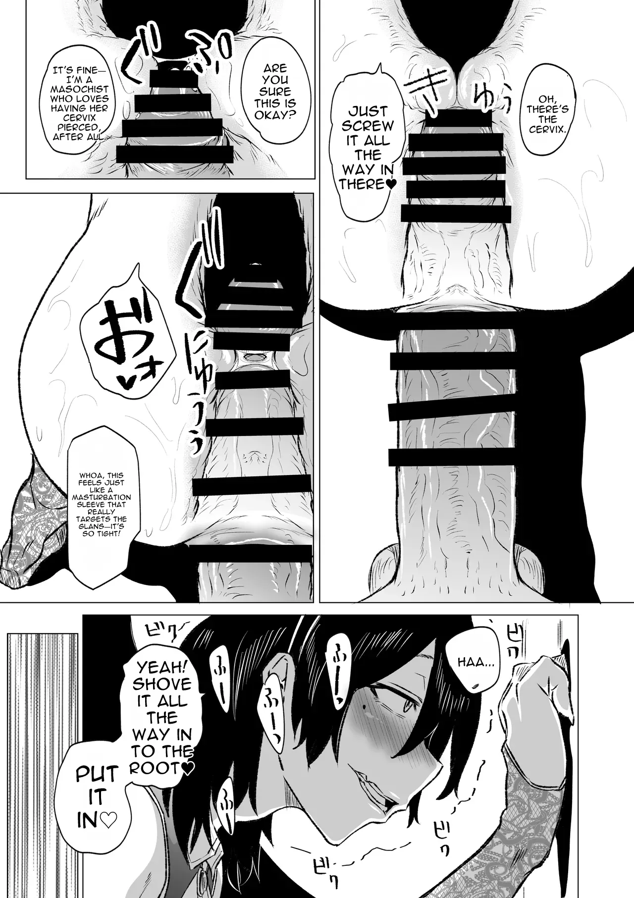 A married woman addicted to getting fucked hard with huge cocks - Part 2 page 3 full
