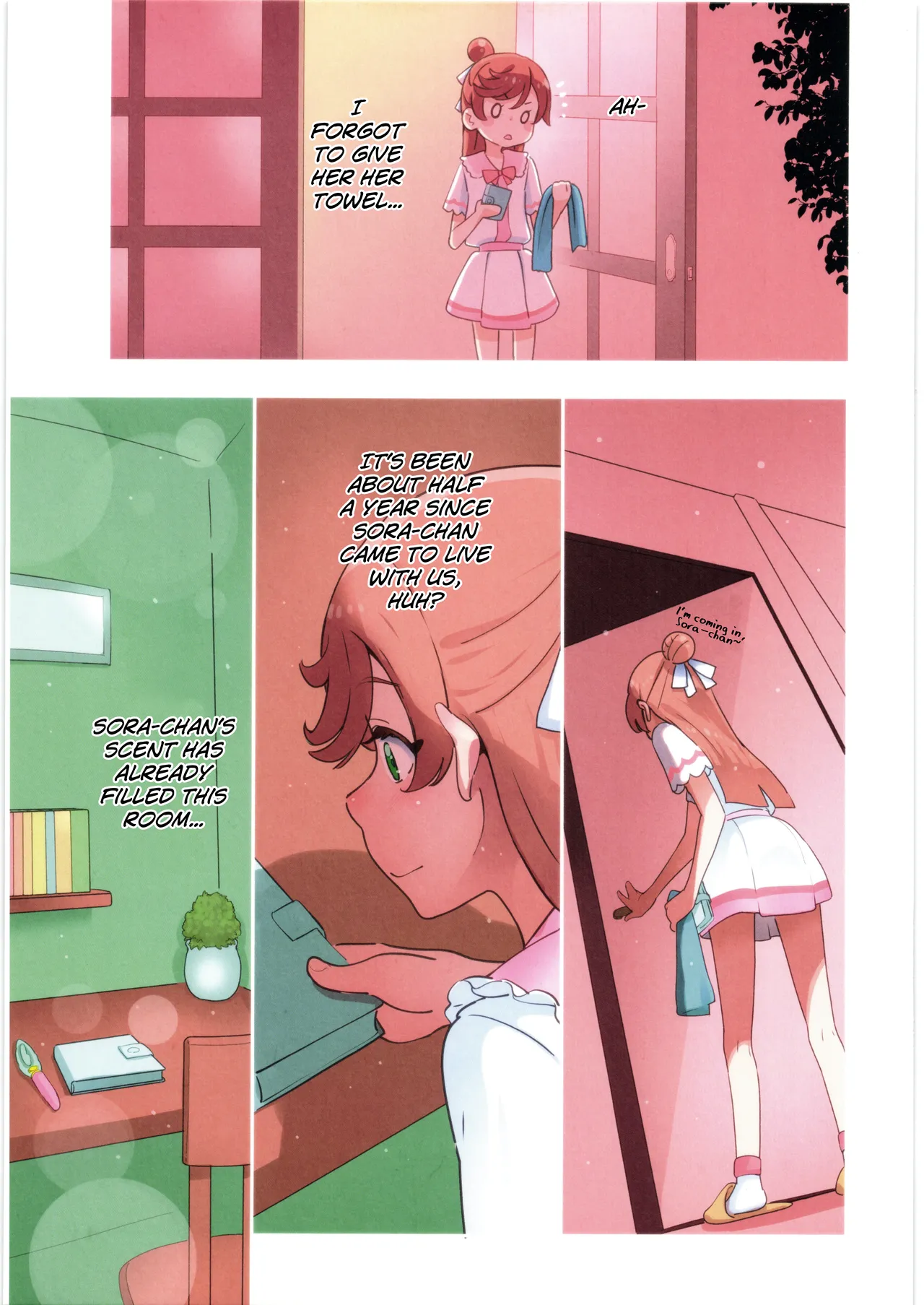 Mashiro no Naisho | Mashiro's Secret page 5 full
