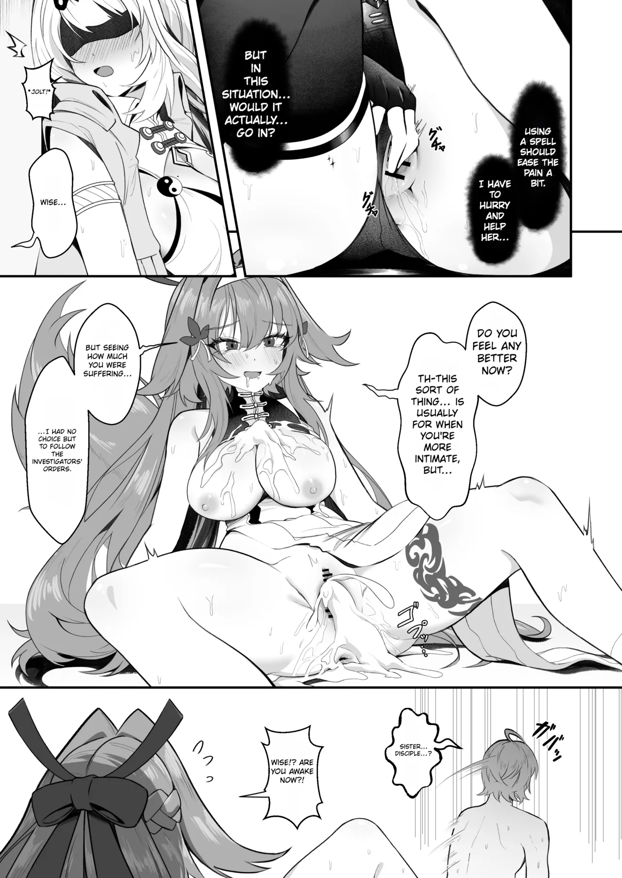 Master! Stop peeking, hurry up and help me! page 10 full